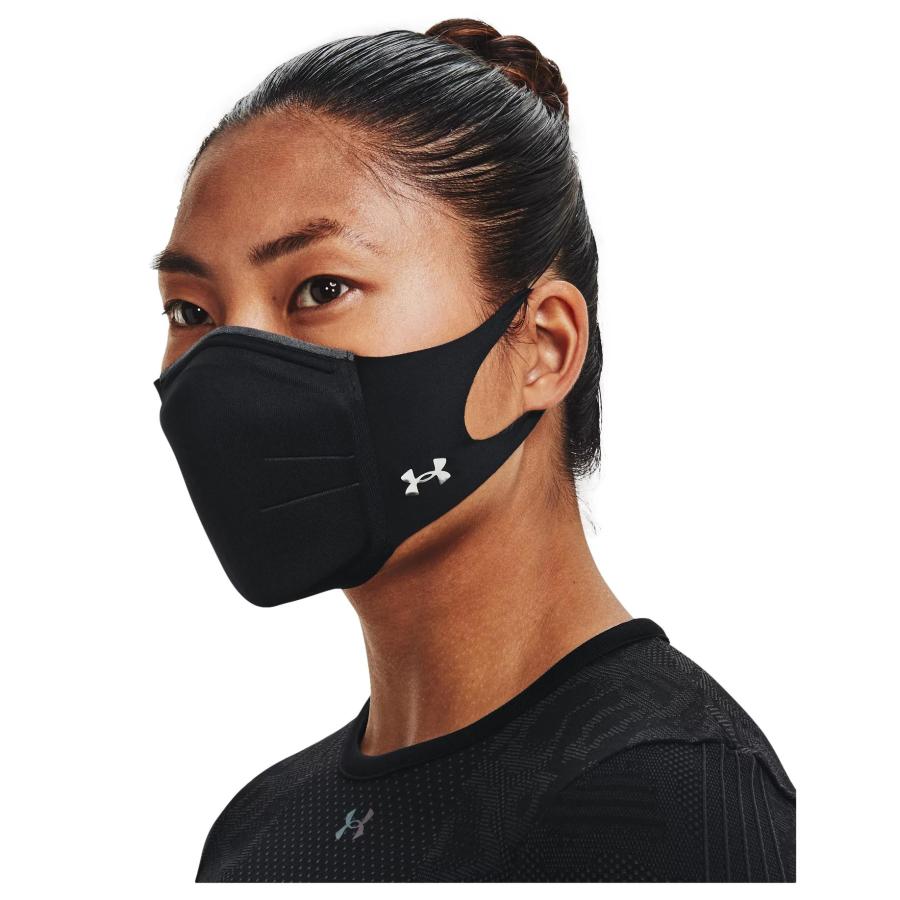 Cubrebocas Under Armour peso pluma